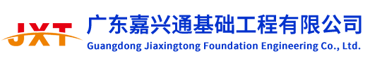 惠州市新偉五金制品有限公司